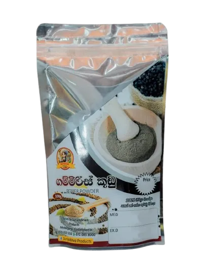 Pepper powder -100g