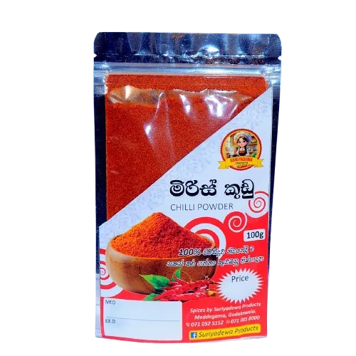 chili powder - 100g